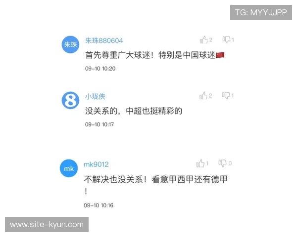 英超联赛商业价值持续增长，全球转播协议创新高