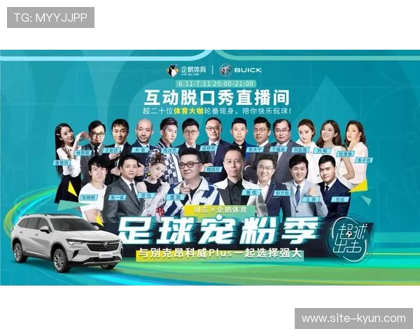 国际赛事制播经验引进,促进本土标准接轨提升