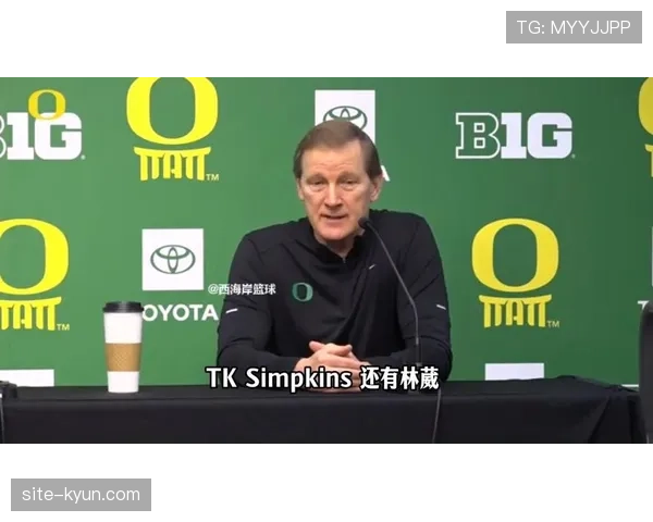 消息：知名防守教练加入某队，旨在升级其缺乏体系的防守